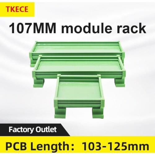 TKECE PCB module frame 107MM DIN rail mounting circuit board base cut any length PCB length 103-125mm
