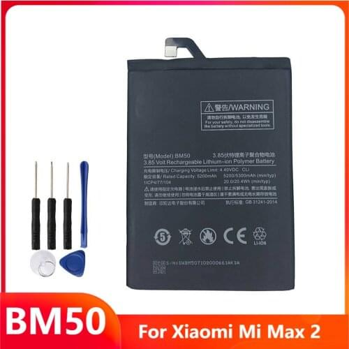Xiao Mi Original Replacement Phone Battery BM50 For Xiaomi Mi Max 2 Max2 BM50 Batteries 5300mAh With Free Tools