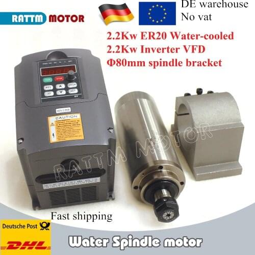 CNC Lathe 2.2KW ER20 220V Water Cooling Spinde Motor Kit & 2.2KW Inverter VFD 2HP & 80mm Clamp CNC Router kit