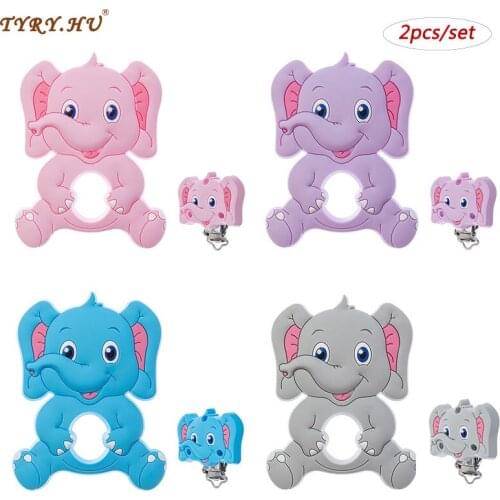TYRY.HU 2pcs/set Elephant Silicone Pacifier Clips Holder and Silicone Elephant Teether Dummy DIY Pacifier Chain Accessories