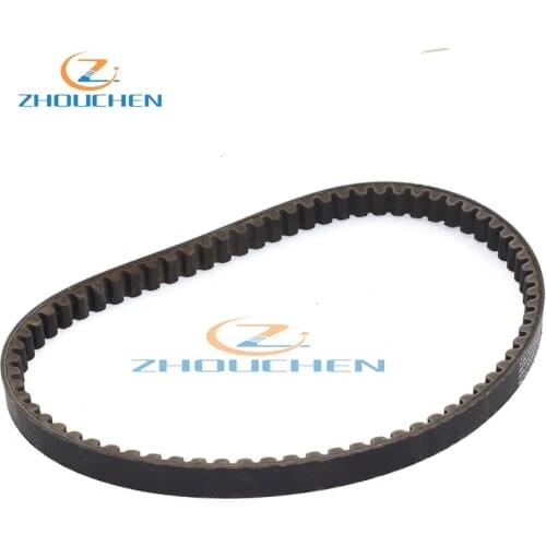 ZHOUCHEN CVT Belts