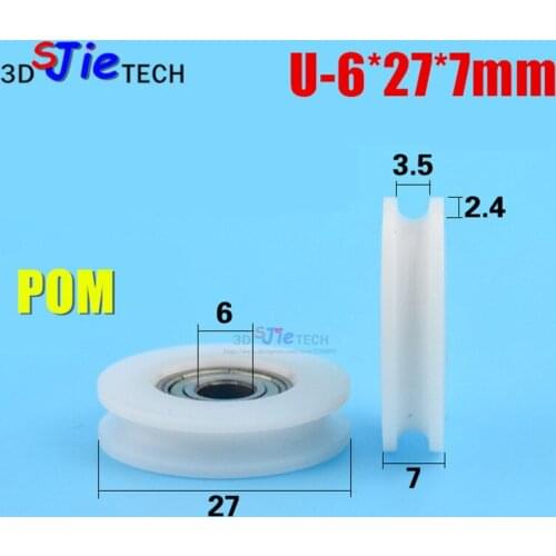1pcs 6*27*7mm U grooved wheel, nylon/POM to choose, small pulley, plastic wrap, 696zz bearing wheels for Door and window pulley