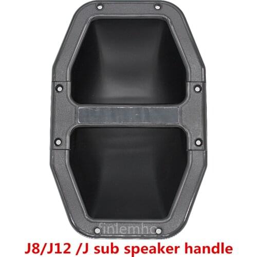 Finlemho DJ Speaker Handles Line Array Cabinet Accessories For Professional Audio J8 J12 Jsub System