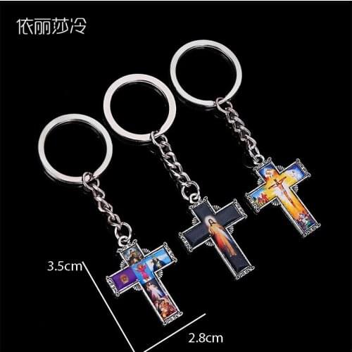48 pieces / Jesus Keychain Cross, Jesus Keychain Mens Fashion Jewelry Womens Keychain Pendant