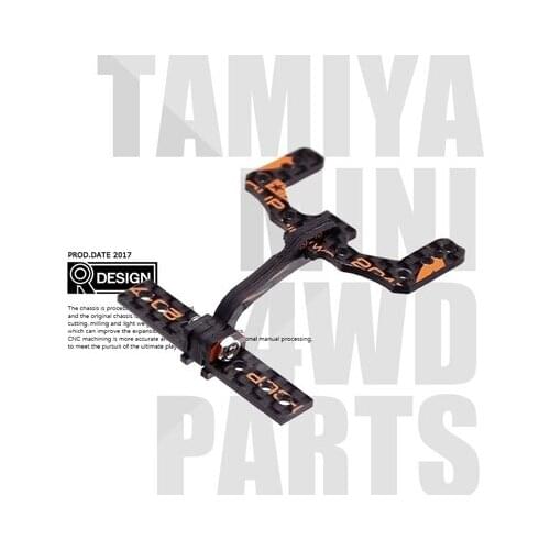 Tamiya Mini 4WD Car Parts CNC Secondary Processing Carbon Brazing Dimension After Lifting Ding Shock Absorption Swing Frame
