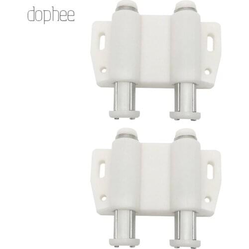 Dophee 2pcs Double Cabinet Catches Kitchen Door Stopper Drawer Latch Soft Close Push to Open cupboard Magnetic Furniture Hardwar