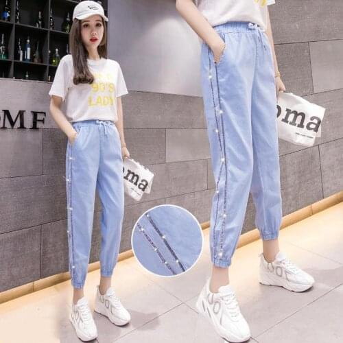 Tencel Jeans Female Summer 2021 New Slim Harem Pants Thin Section High Waist Loose Waist Nine-point Ice Silk Pants