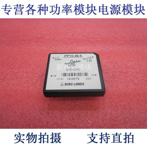 PP10-48-5 LAMBDA 48V-5V-10W DC / DC power supply module