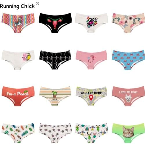 Printed Letters Insects Animals Plants Seamless Breathable Ladies Underwear Low Waist Briefs