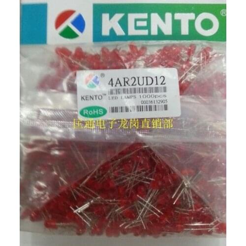 LED light emitting diode 4mm high red F4 red hair red highlight short foot 4mm red light 4mm red hair red