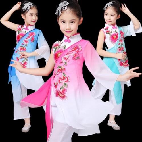 Chinese Traditional Dance Costumes Girls National Yangko Dance Clothing Kids Fan Umbrella Stage Performance Ooriental Costume 89