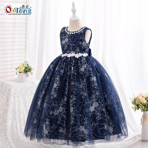 Outong 2021 Summer Formal Dress Appliques Beading Embroidery Mesh Dress Baby Girl Clothes For 4-12 Years Kids Birthday Party
