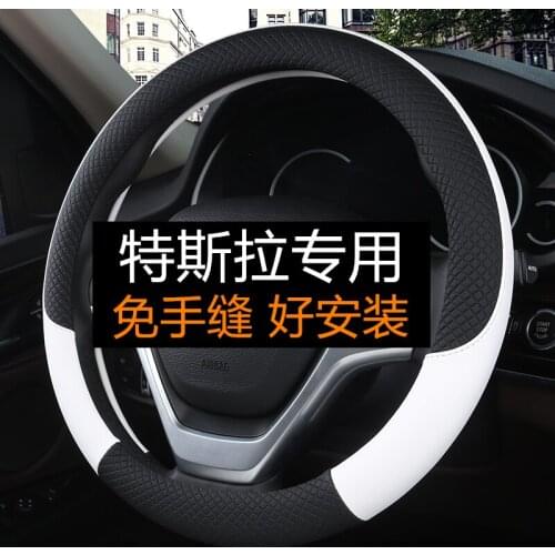 Suitable for Tesla model 3 model Y model X model S leather steering wheel cover