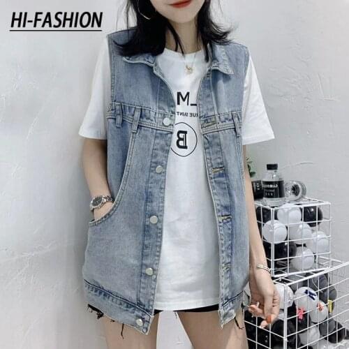 2021 Denim Vest Korean Spring New Women Jacket Coat Girl Clothing Autumn Loose Sleeveless Vest Summer Fashion Gilet