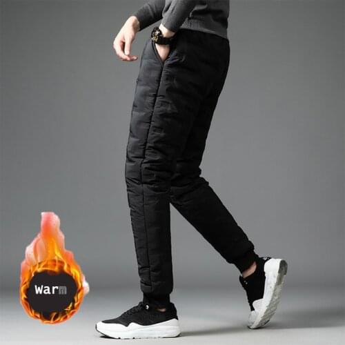 FUNKLOUZ Men's Warm Pants