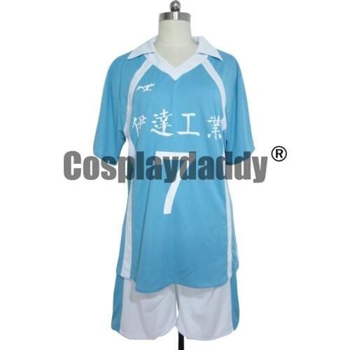 Haikyu!! No.7 Cosplay Costume