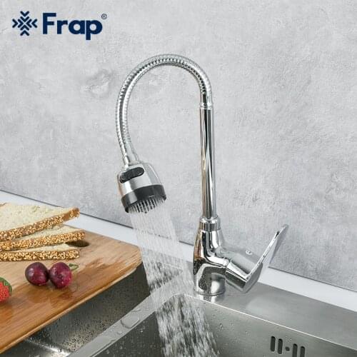 Frap Kitchen Fauce 360 Degree Rotation Cold & Hot Water Kitchen Sink Mixer Faucet Single Handle Taps Y40201