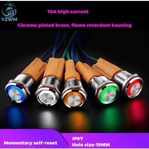 YZWM 19mm Metal Button Electric Switch Round Self Reset Horn Start Small LED Angel Eye 10a5v12v24v220v Silver Contact Waterproof