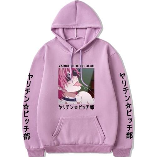Funny Japan Anime Yarichin Club Kawaii Ayato Yuri Hoodies Men Funny Bl Yaoi Manga Fashion Winter Casual Women Hooded Sweatshirt
