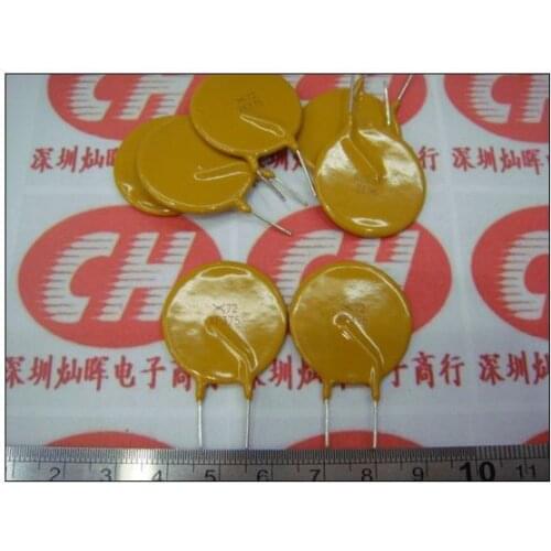 50pcs 72V 3.75A 3750MA X72 XF375 PPTC PolySwitch Resettable Fuse