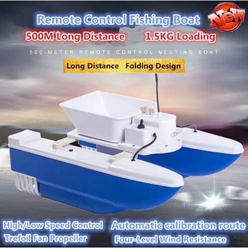 Wireless Control Intelligent Electric RC Fishing Boat 500M 1.5KG Double Body Folding Automatic Feeding RC Nesting Bait Boat
