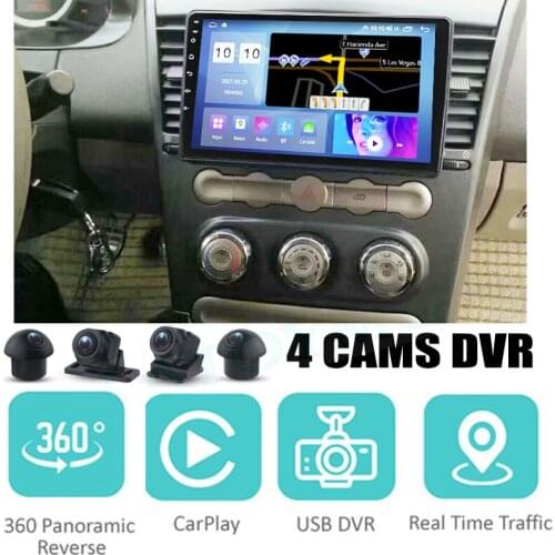 For Chery For Riich G5 G6 V5 B14 Boss M7 Car Audio Navigation Stereo Carplay DVR 360 Birdview Around Android System