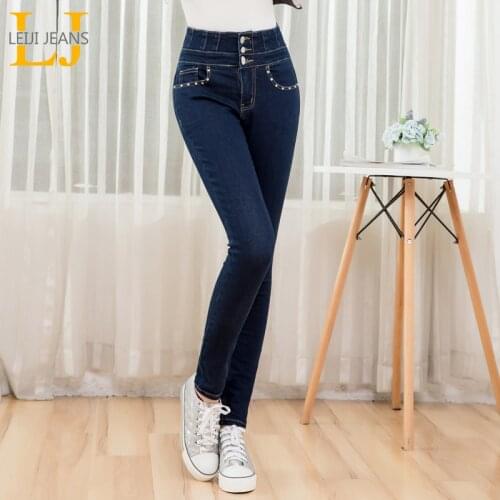 Women's Skinny Jeans LEIJIJEANS China