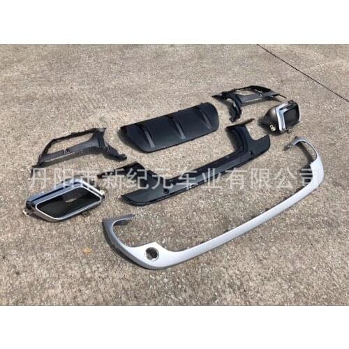 Suitable for Range 2018 Rover Tail Lip and Throat Kit Star Upgrade Surround Modified Spoiler