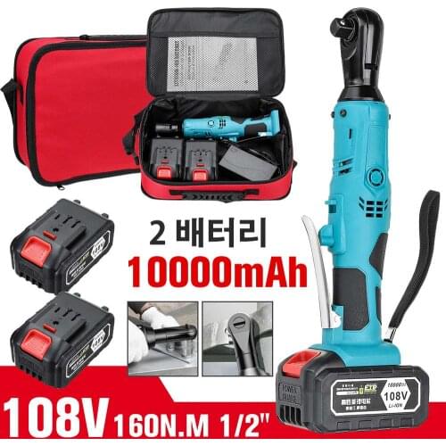NEW 160N.m Cordless Electric Wrench 108V Ratchet Wrench Repair Tool Rechargeable Right Angle Wrench with2 Battery Charger Kit