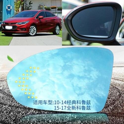 Blue mirror For Chevrolet cruze Car Rearview Mirror Glare Proof Blue Glasses Led Lamp Heated turn single lamp