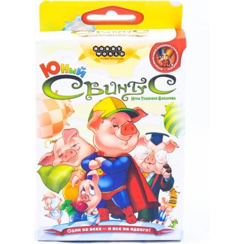 HOBBY WORLD Card Games