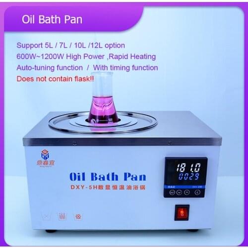 DXY-7H Laboratory 7L Water Bath/oil Bath Pan Constant Temperature LCD Digital Display Lab Equipment Thermostat Tank