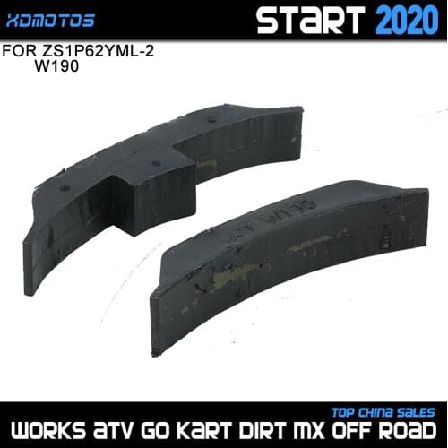 Motorcycle Chain Guide Sliders For Zongshen 190cc Z190 W190 ZS1P62YML-2 Electric Starter Engine Dirt Pit Bike Atv Quad