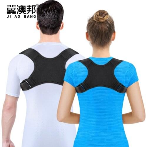 Adjustable Clavicle Posture Corrector Men Woemen Upper Back Brace Shoulder Lumbar Support Belt Corset Posture Correction