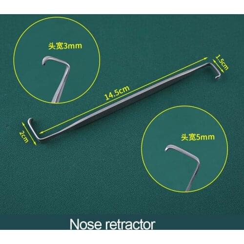 Blunt-head double-claw puller nose shaping double-headed puller deep nose puller