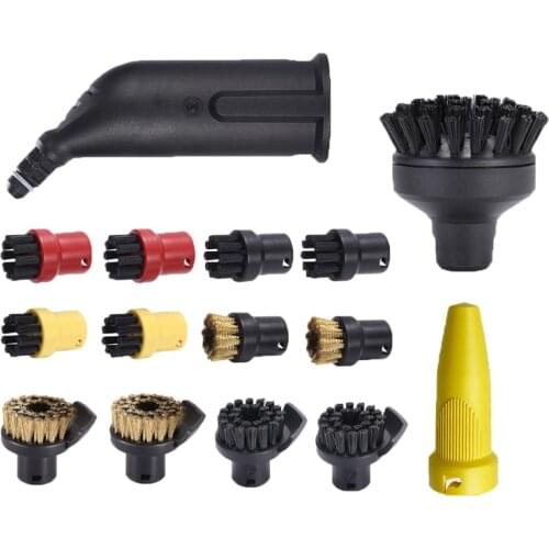 For Karcher Accessories SC Series SC1 SC2 SC3 SC4 SC5 Steam Cleaner Extension Nozzle Head Small Round Brushes Brush Kits Parts