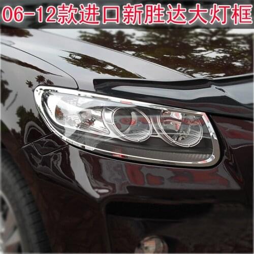 ABS Chrome Front headlight Lamp Cover Rear headlight Lamp Cover for Hyundai Santa Fe ix45 2006-2012