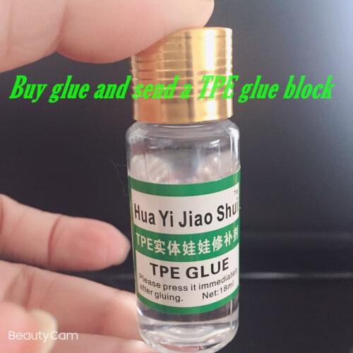 The new packaging TPR (TPE) doll glue reaches the original softness after repair