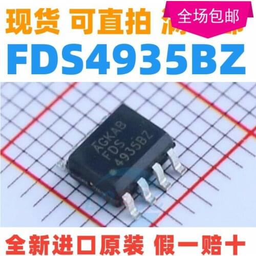 New 10pcs/lot FDS4935BZ FDS4935 FDS 4935BZ SOP-8