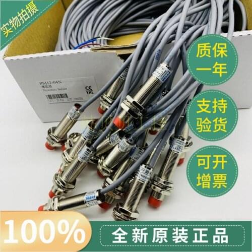 2pcs New Original Fotek proximity switch PM12-04N PM12-04NB PM12-04NS PM12-04NB-S PM12-04P PM12-04PS PM12-04SB