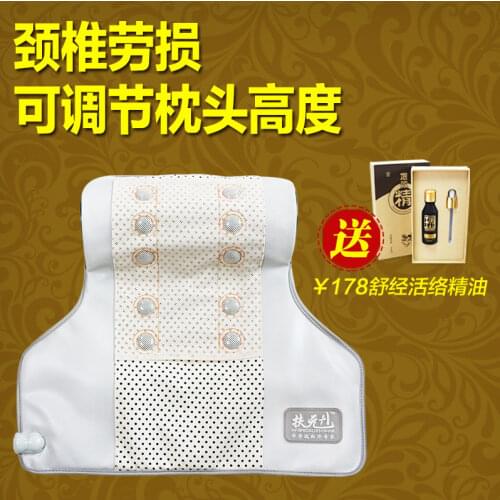 2019 free shipping Cervical vertebra pillowwaist device neck multifunctional heating pad electric household neck support