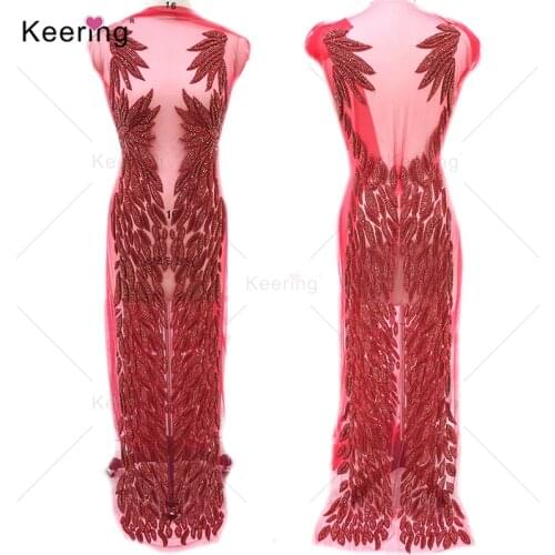 Star with the same paragraph for wedding patch WDP-076