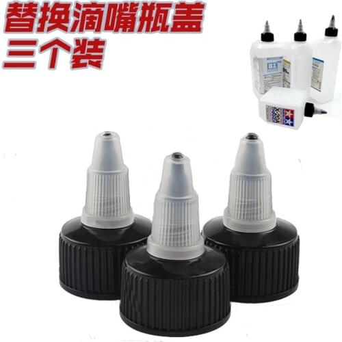 Model tool, solvent pen lotion special, drip bottle tip bottle, easy upside down Cap (3 pieces)