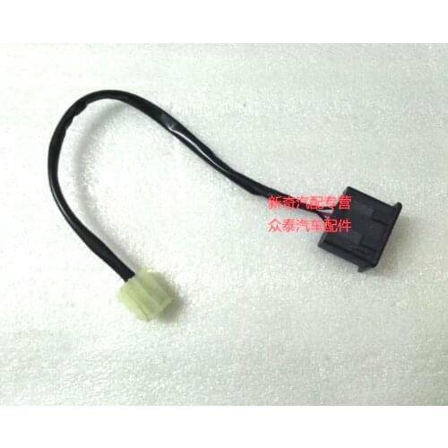 Original for Zotye 2008 5008 T200 instrument brightness adjustment switch