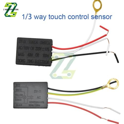 AC 220V Table Light Parts On/off 1/3 Way Touch Control Sensor Bulb Lamp Switch Touch Switch Electrical Equipment Lamp