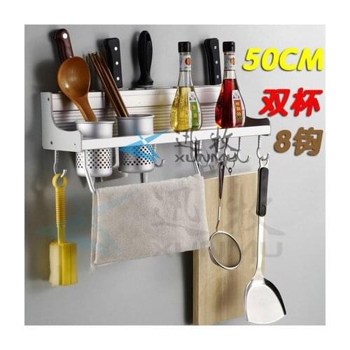 Fast and kitchen shelf space aluminum kitchen Pendant New 50CM double hollow cup 8 hook