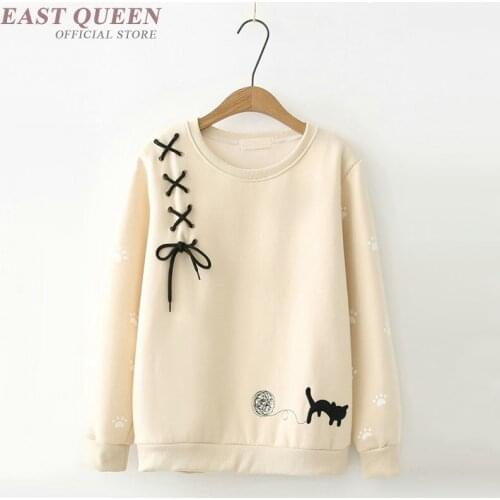 Preppy style sweet women pullover hoodies sweatshirt full sleeve print loose o-neck cute tops no hooded hoodies women AA3210 F