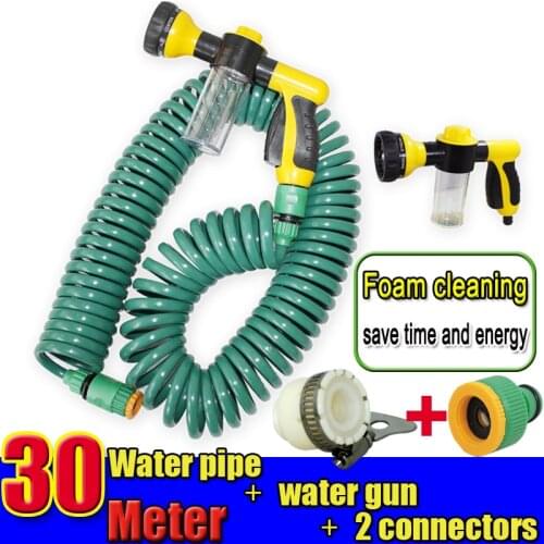 30 meters Car Spring telescopic hose garden watering flower wash balcony car wash gun With cleaning box