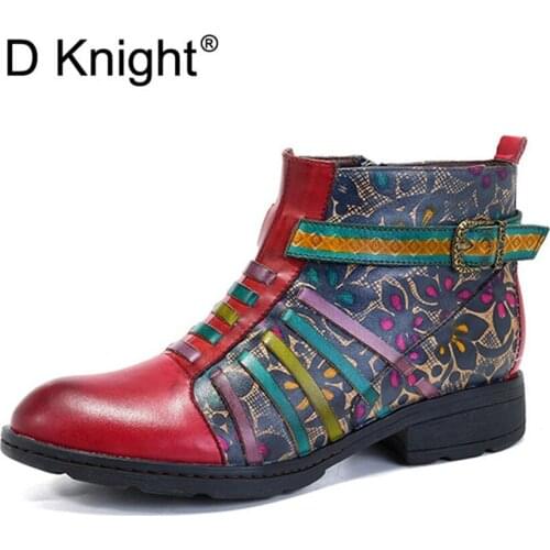 D Knight Women's Rubber Boots