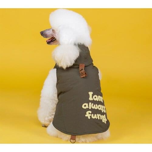 GOEMIMI Vests For Dogs